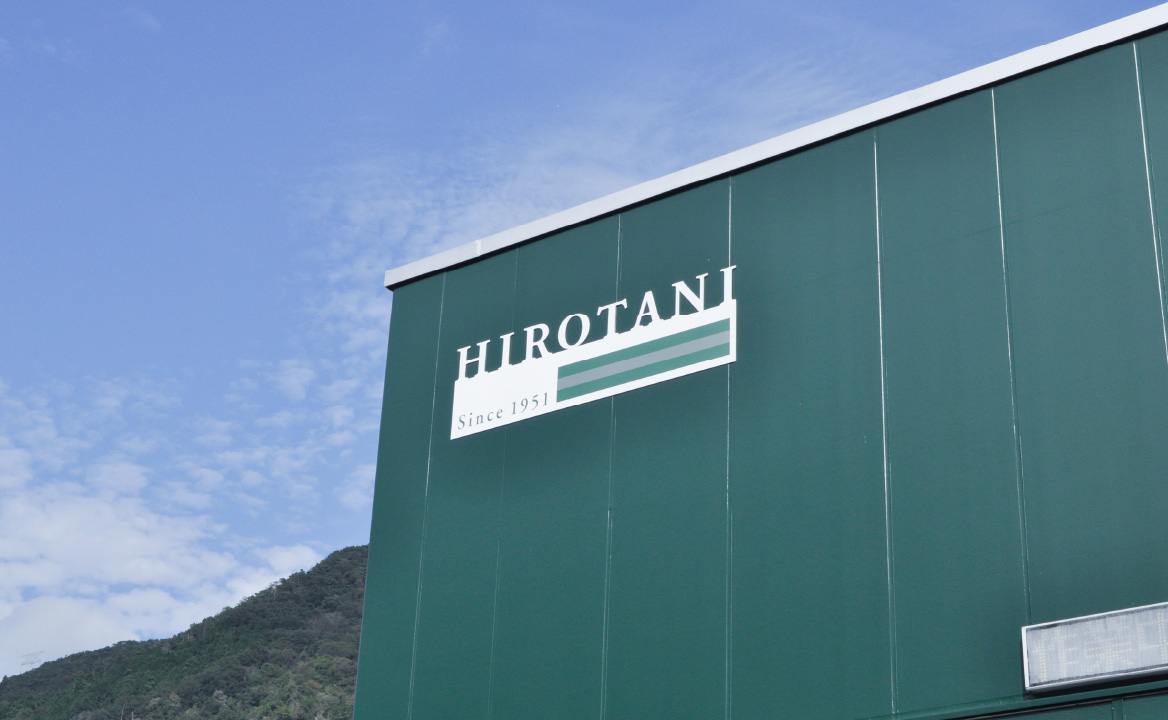 音響実験室外観