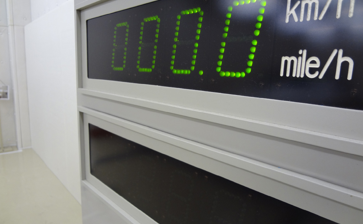 音響実験室機材